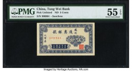 China Tung Wei Bank, Soochow 5 Cents ND Pick UNL PMG About Uncirculated 55 EPQ. 

HID07501242017

© 2020 Heritage Auctions | All Rights Reserved