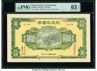 China Patriotic Aviation Bond 50 Dollars 1941 S/M#H4-3 Schwan-Boling 8133 PMG Choice Uncirculated 63 EPQ. 

HID07501242017

© 2020 Heritage Auctions |...