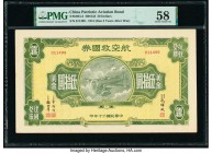 China Patriotic Aviation Bond 50 Dollars 1941 S/M#H4-3 Schwan-Boling 8133 PMG Choice About Unc 58. 

HID07501242017

© 2020 Heritage Auctions | All Ri...