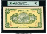 China Patriotic Aviation Bond 50 Dollars 1941 S/M#H4-3 Schwan-Boling 8133 PMG About Uncirculated 55. 

HID07501242017

© 2020 Heritage Auctions | All ...