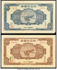 China Patriotic Aviation Bond 5; 10; 50 Dollars 1941 S/M#H4-1; 4-2; 4-3 Schwan-Boling 8131; 8132; 8133 Three Examples Very Fine-About Uncirculated. St...