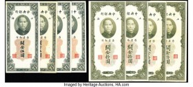 China Central Bank Group Lot of 22 Examples Fine-About Uncirculated. Staining and pinholes present on several examples.

HID07501242017

© 2020 Herita...