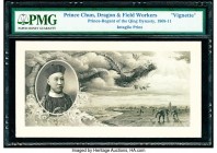 China Prince Hun, Dragon and Field Workers Vignette in PMG Holder. 

HID07501242017

© 2020 Heritage Auctions | All Rights Reserved