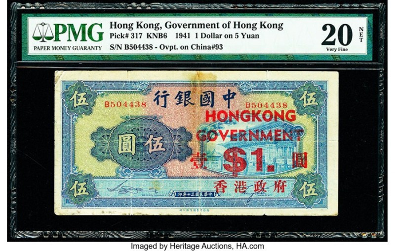 Hong Kong Government of Hong Kong 1 Dollar on 5 Yuan 1941 Pick 317 KNB6 PMG Very...