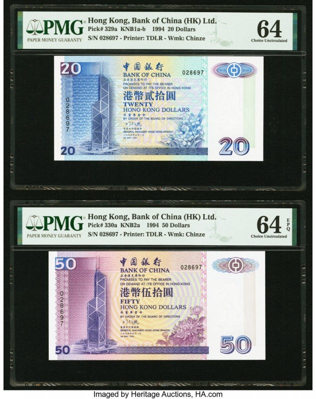 Matching Serial Number Set Hong Kong Bank of China (HK) Ltd. 20; 50; 100; 500; 1...