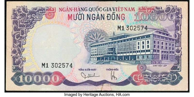 South Vietnam National Bank of Viet Nam 10,000 Dong ND (1975) Pick 36 Very Fine....