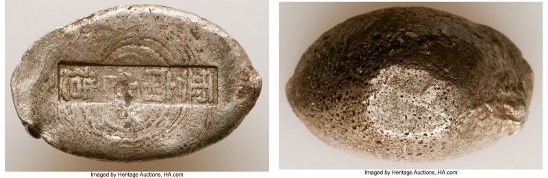 Qing Dynasty Pair of Uncertified Yunnan Changyuankezi ("Fine Silk Oval") Sycee N...