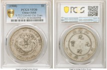 Chihli. Kuang-hsü Dollar Year 34 (1908) VF30 PCGS, Pei Yang Arsenal mint, KM-Y73.2, L&M-465. Cloud connected with long tail spine variety. Pearl-gray ...