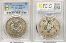 Hupeh. Kuang-hsü Dollar ND (1895-1907) XF Details (Chop Mark) PCGS, Ching mint, KM-Y127.1, L&M-182.

HID09801242017

© 2020 Heritage Auctions | All Ri...