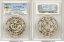 Hupeh. Hsüan-t'ung Dollar ND (1909-1911) VF Details (Chop Mark) PCGS, Hupeh mint, KM-Y131, L&M-187. Dot on fiery pearl, no dot within script variety.
...