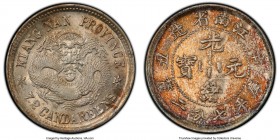 Kiangnan. Kuang-hsü 10 Cents CD 1901 MS64 PCGS, KM-Y142a.7, L&M-246. "HAH" variety. A thoroughly pleasing near-gem example laden with generous mint br...
