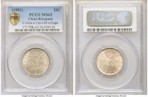 Kiangnan. Kuang-hsü 20 Cents CD 1901 MS62 PCGS, KM-Y143a.6, L&M-238. Scales with gaps variety. Displaying a near-choice Mint State level of preservati...
