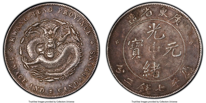 Kwangtung. Kuang-hsü Dollar ND (1890-1908) VF35 PCGS, Kwantung mint, KM-Y203, L&...