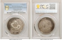 Sinkiang. Hsüan-t'ung 4 Miscals (Mace) ND (1910) VF Details (Environmental Damage) PCGS KM-Y5, L&M-821. A scarce type that is sought-after in any cond...