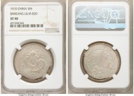 Sinkiang. Hsüan-t'ung 5 Miscals ND (1910) XF40 PCGS, KM-Y6, L&M-820. The prominent portrait of a dragon masterfully executed, yielding traces of luste...