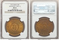 Szechuan. Republic brass 50 Cash Year 1 (1912) MS63 NGC, KM-Y449.1a. Full mint bloom populates this offering, exhibiting a pleasant brassy-orange pati...