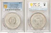 Szechuan. Republic Dollar Year 1 (1912) AU Details (Tooled) PCGS, KM-Y456, L&M-366. Despite the steely yet hairlined fields, it is nonetheless evident...