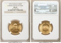 Taiwan. Republic gold "Chiang Kai-shek - 90th Anniversary of Birth" 1000 Yuan Year 65 (1976) MS64 NGC, KM-X630. Struck to commemorate the 90th anniver...