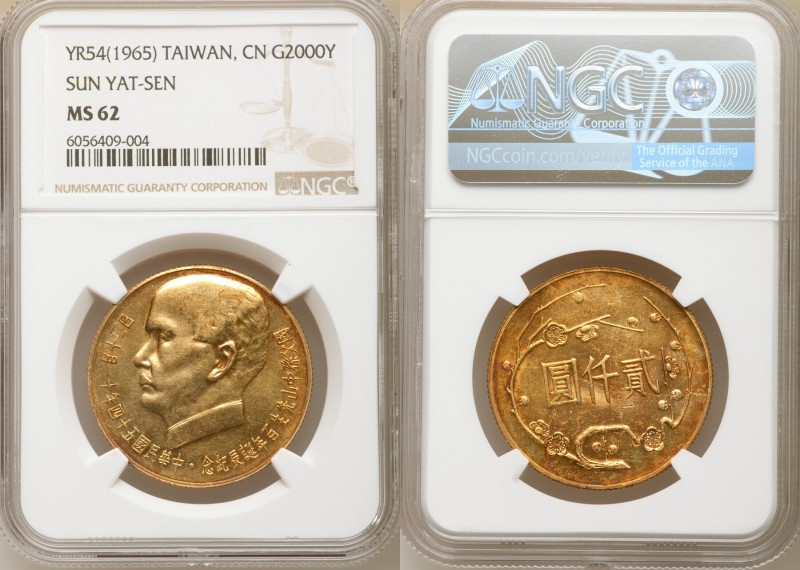 Taiwan. Republic gold "Centennial of Sun Yat-sen's Birth" 2000 Yuan Year 54 (196...