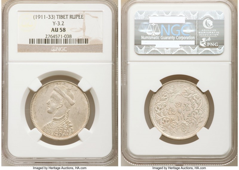 Tibet. Theocracy Rupee ND (1911-1933) AU58 NGC, Chengdu mint, KM-Y3.2, L&M-359. ...