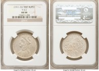Tibet. Theocracy Rupee ND (1911-1933) AU58 NGC, Chengdu mint, KM-Y3.2, L&M-359. Vertical rosette and collar on bust variety. Light wisps of handling l...