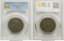 Tibet. Theocracy Rupee ND (1911-1933) XF45 PCGS, Chengdu mint, KM-Y3.2, L&M-359. Vertical rosette and collar on bust variety. 

HID09801242017

© 2020...
