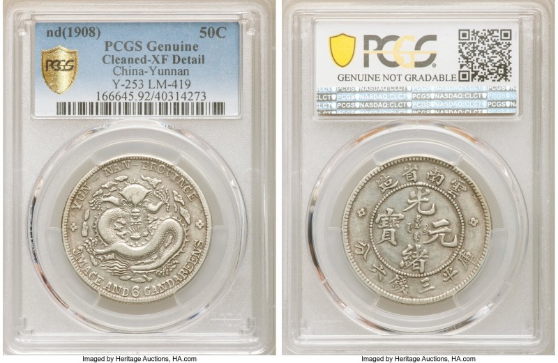 Yunnan. Kuang-hsü 50 Cents 1908 XF Details (Cleaned) PCGS, KM-Y253, L&M-419. 

H...