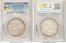 Yunnan. Kuang-hsü 3-Piece Lot of Certified 50 Cents ND (1908) PCGS, 1) 50 Cents ND (1908) - XF45 2) 50 Cents ND (1908) - XF Details (Cleaned) 3) 50 Ce...