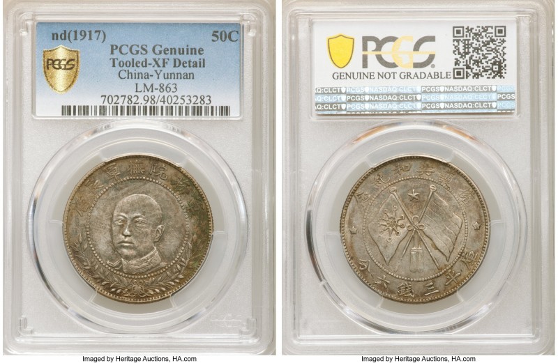 Yunnan. Republic 2-Piece Lot of Certified 50 Cents ND (1917) PCGS, 1) ND (1917) ...