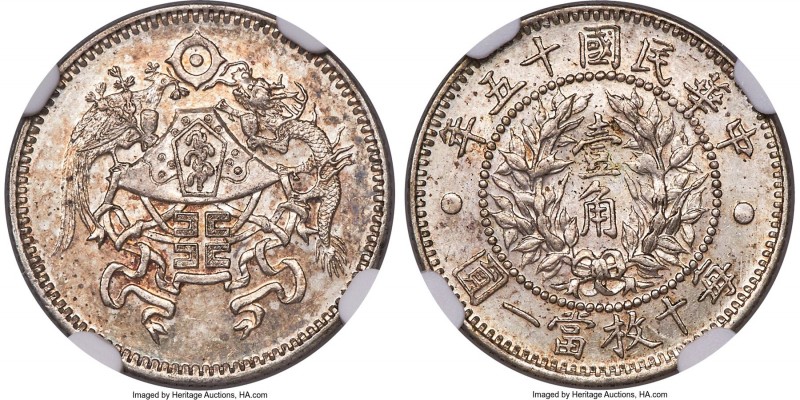 Republic "Dragon & Phoenix" 10 Cents Year 15 (1926) MS63 NGC, KM-Y334, L&M-83. A...