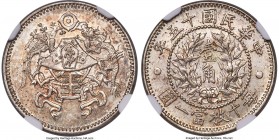 Republic "Dragon & Phoenix" 10 Cents Year 15 (1926) MS63 NGC, KM-Y334, L&M-83. A splendid and choice example of appreciable quality revealing an allov...