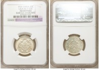 Republic "Dragon & Phoenix" 20 Cents (2 Chiao) Year 15 (1926) AU Details (Surface Hairlines) NGC, KM-Y335, L&M-82. An extremely popular type with an a...