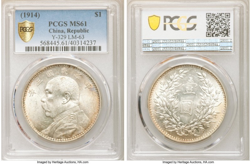 Republic Yuan Shih-kai Dollar Year 3 (1914) MS61 PCGS, KM-Y329, L&M-63. Radiatin...