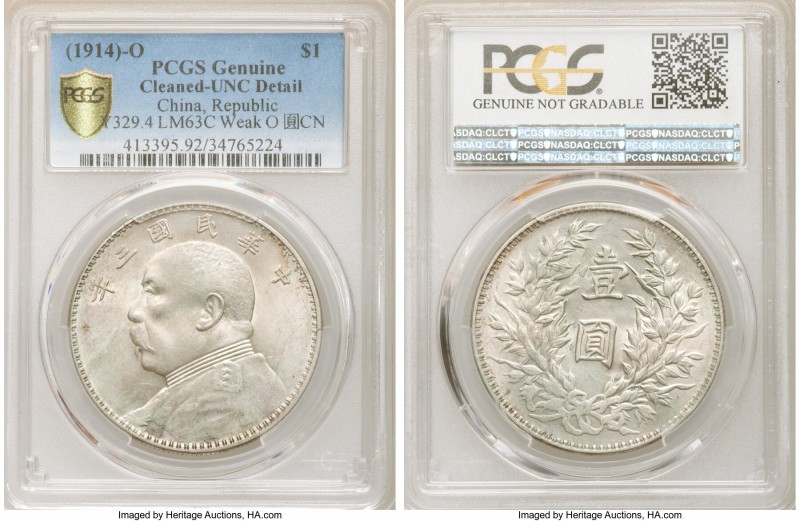 Republic Yuan Shih-kai Dollar Year 3 (1914)-O UNC Details (Cleaned) PCGS, KM-Y32...