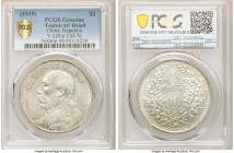 Republic Yuan Shih-kai Dollar Year 8 (1919) AU Details (Tooled) PCGS, KM-Y329.6, L&M-76. A seemingly scarcer year of this collectible issue; the argen...