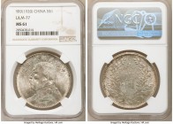 Republic Yuan Shih-kai Dollar Year 9 (1920) MS61 NGC, KM-Y329.6, L&M-77. Surprisingly lustrous and original for the assigned grade, this specimen, fro...