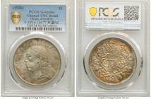 Republic Yuan Shih-kai Dollar Year 9 (1920) UNC Details (Cleaned) PCGS, KM-Y329.6, L&M-77. Faint evidence of a prior cleaning is visible via light hai...