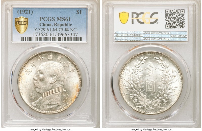 Republic Yuan Shih-kai Dollar Year 10 (1921) MS61 PCGS, KM-Y329.6, L&M-79. Super...
