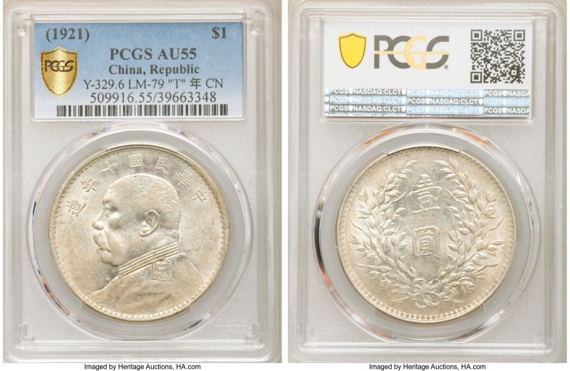 Republic Yuan Shih-kai Dollar Year 10 (1921) AU55 PCGS, KM-Y329.6, L&M-79. "T"-s...