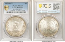 Republic Sun Yat-sen "Memento" Dollar ND (1927) MS63 PCGS, KM-Y318a.1, L&M-49. Full mint brilliance is on display at the turn of the wrist of this ple...