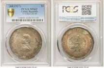 Republic Sun Yat-sen "Memento" Dollar ND (1927) MS62 PCGS, KM-Y318a.1, L&M-49. An attractively styled near-choice offering of this popular issue.

HID...
