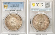 Republic Sun Yat-sen "Memento" Dollar ND (1927) AU55 PCGS, KM-Y318a.1, L&M-49. With only the lightest degree of scattered handling traceable throughou...