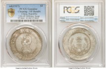 Republic Sun Yat-sen "Military Issue - Memento" Dollar ND (1927) VF Details (Cleaning) PCGS, KM-Y318a.1, L&M-49. Military issue.

HID09801242017

© 20...