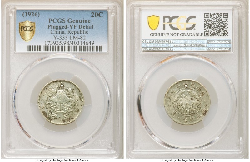 Republic 2-Piece Lot of Certified "Dragon & Phoenix" Issues Year 15 (1926) PCGS,...