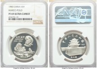 People's Republic 2-Piece Lot of Certified silver Proof "Marco Polo" Issues NGC, 1) 5 Yuan 1983 - PR69 Ultra Cameo, KM77. Mintage: 15,000 2) 5 Jiao 19...
