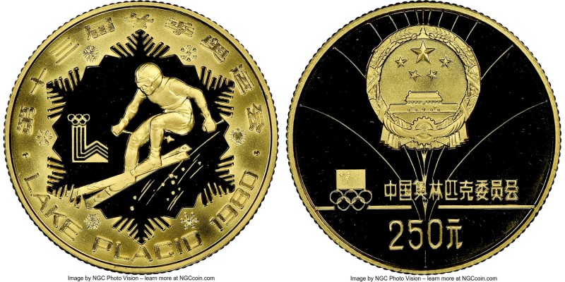 People's Republic gold Proof "Lake Placid Olympics - Alpine Skiing" 250 Yuan 198...