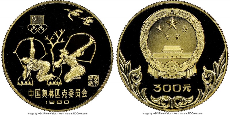 People's Republic gold Proof "Moscow Olympics - Archery" 300 Yuan 1980 PR69 Ultr...