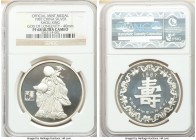 People's Republic 2-Piece Lot of Certified silver Proof "Shou Xing - God of Longevity" 1 Ounce Mint Medals PF68 Ultra Cameo NGC, KMX-MB26. 40mm. Minta...