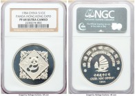 People's Republic silver Proof "Hong Kong Expo" Commemorative Show Panda 1 Ounce Medal 1984 PR68 Ultra Cameo NGC, KMX-MB1, PAN-21a. Struck for the 3rd...