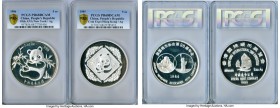 People's Republic 6-Piece Lot of Certified silver Proof 5 Ounce Commemorative Show Panda Medals PCGS, 1) 5 Ounce "Hong Kong International Coin Exposit...